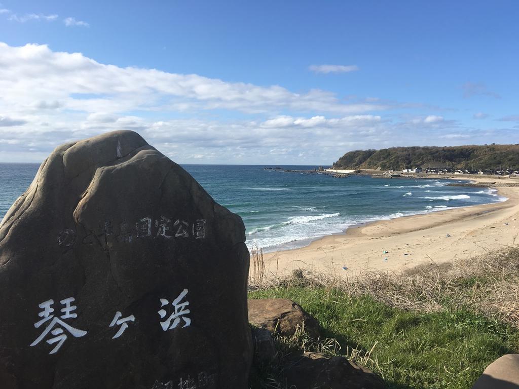 轮岛市 Monzen View Sunset酒店 外观 照片